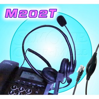 M202T Binaural Telephone Headset With Talk-Control