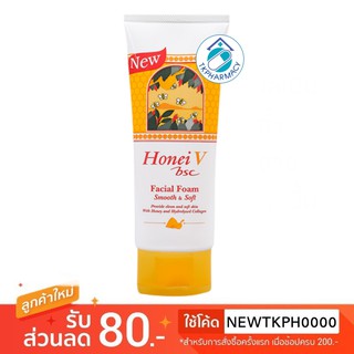 Honei V Bsc Facial Foam Smooth &amp; Soft 100g