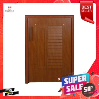 บานถังแก๊ส ABS KING PLATINUM 50.8x73.6 ซม. สีไม้สักGAS TANK DOOR KING PLATINUM 50.8X73.6CM TEAK