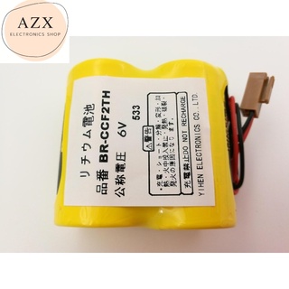 ถูกสุด! BR-CCF2TH  แบตเตอรี่ลิเธียม PLC Industrial Battery สินค้าพร้อมส่ง