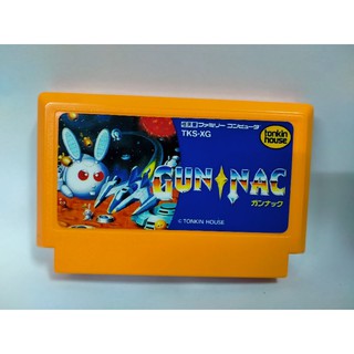 ตลับเกมGunNac Nintendo Famicom หรือ ตระกูลFR 8bit