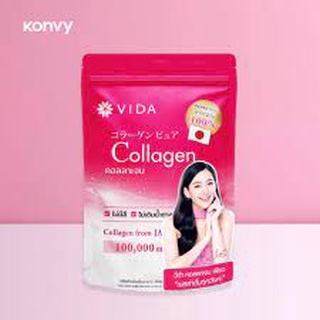 Vida Collagen Pure คอลลาเจนนำเข้าจากญี่ปุ่น 🇯🇵 เกรดพรีเมี่ยม