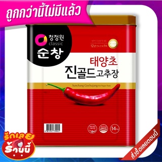 ชองจองวอน โกชูจังโกลด์ ซอสพริกเกาหลี 14 กิโลกรัม Chung Jung One Sunchang Gochujang Gold 14 kg