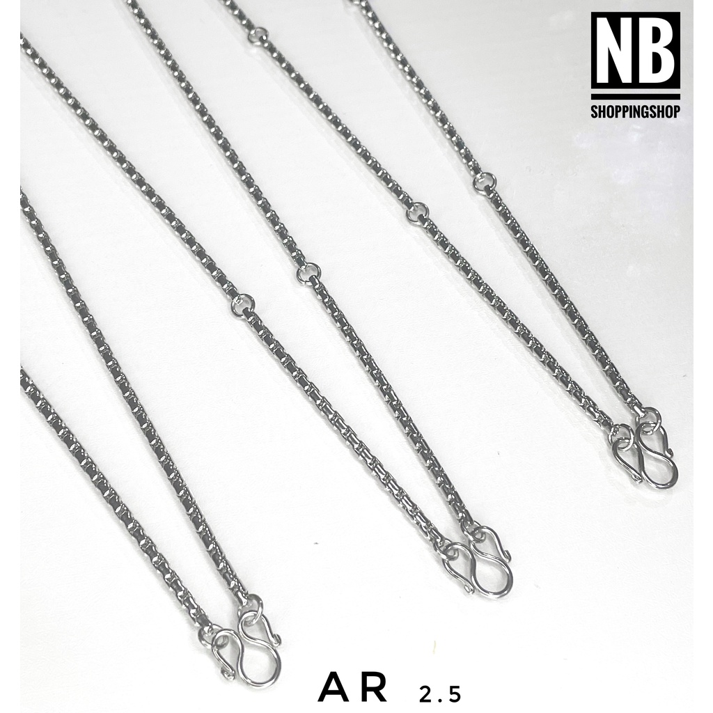 S-703 สร้อยคอสแตนเลสแท้AR2.5 สำหรับห้อยพระ เหมาะกับผู้ชาย ผู้หญิง ขนาดกว้าง2.5mmยาว16-24นิ้ว