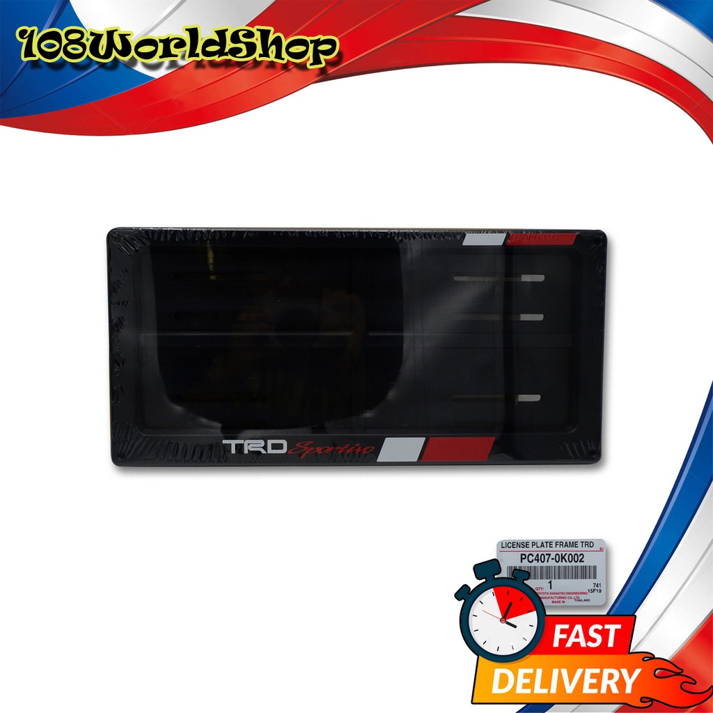 กรอบป้ายทะเบียน แท้ ลาย TRD Sportivo หน้า+หลัง Toyota Hilux Revo Fortuner Corolla Altis Vios Yaris A