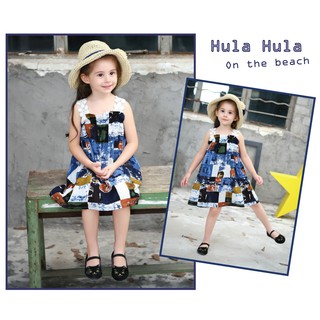 เดรสเด็ก ฮูลา ฮูล่า Hula Hula