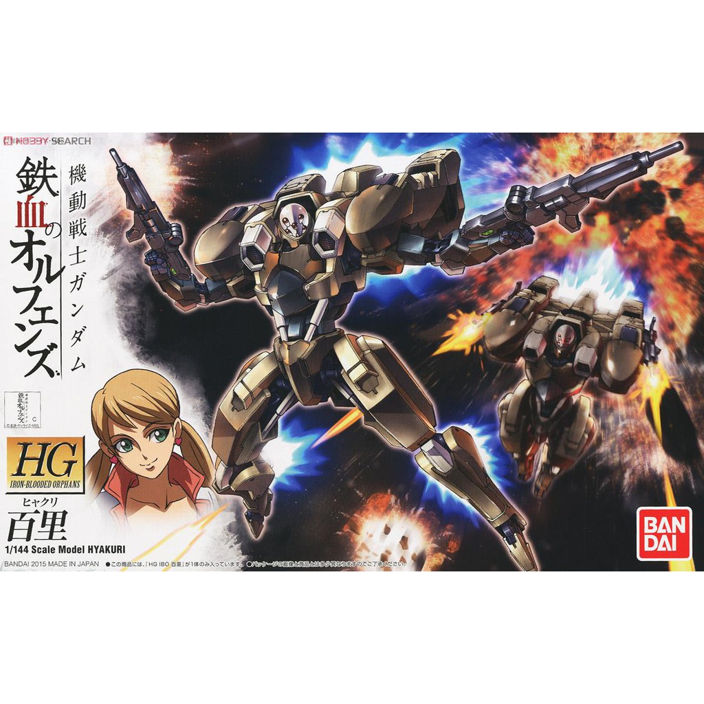 Bandai HG Iron Blooded Orphans Hyakuri : 927 ByGStyle