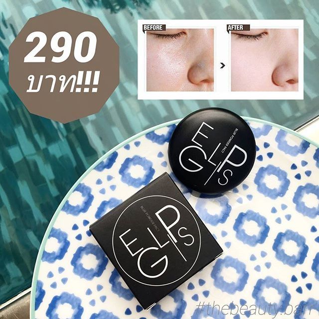 Eglips Blur Powder Pact
🔴 ขนาด 9 g