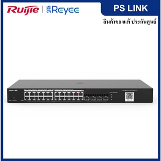 Ruijie Reyee 310024GT4SFPP 24-Port Gigabit L2 Managed POE Switch, 4 SFP Slots, 19-inch Rack-mountable