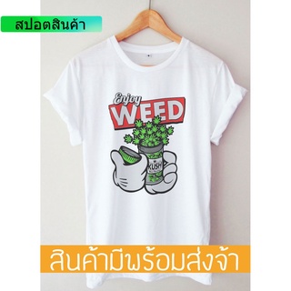 เสื้อยืด WEED T-shirt