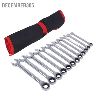 December305 Fix Head Ratcheting Wrench Set Combination Chrome Plated Vanadium Steel Hand Tools 8‑19mm