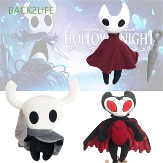 BACK2LIFE Children Baby Hollow Knight Plush Toys Xmas Gift Ghost Stuffed Plush Game Toys Doll Christmas Gift Puppet Toy Brinquedos Kids Birthday Toys For children Home Soft Toys Stuffed Animals Doll