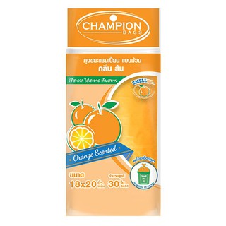 🚚💨พร้อมส่ง!! แชมเปี้ยน ถุงขยะ กลิ่นส้ม ขนาด 18 x 20 นิ้ว 30 ใบ Champion Garbage Bag Orange Scent Size 18 x 20 in. 30 pcs