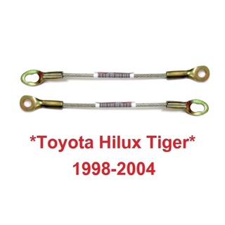 สลิงฝากระโปรงท้าย TOYOTA HILUX TIGER MK4 1997 - 2004 สายห้อยกระบะหลังสลิง โตโยต้า ไทเกอร์ ลวดสลิง สลิงท้ายกระบะ 12.5นิ้ว