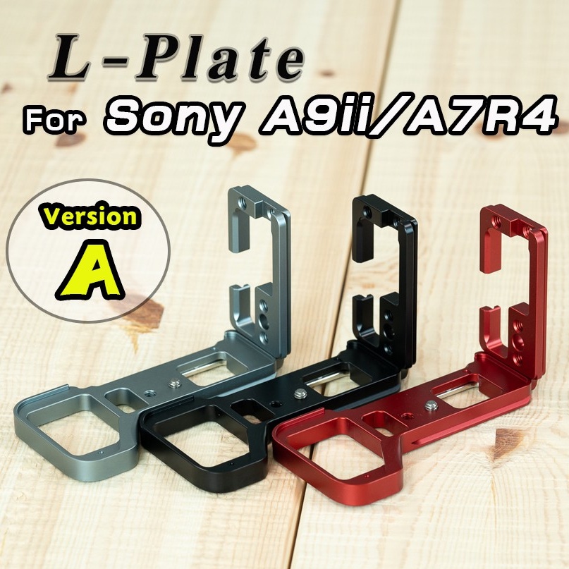 L-Plate กล้องSony A9ii / A7R4 / A7S3 Camera Hand Grip Version A
