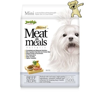 [Cheaper] Jerhigh Meat As Meals 500g เจอร์ไฮ อาหารสุนัข เม็ดนิ่ม ขนาด 500 กรัม