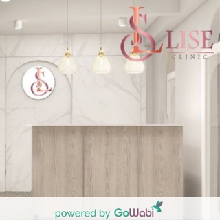 [E-voucher]Lise Clinic-   โบ.ท็อกซ์ Na.bota 50 ยูนิต - กรามหรือลิฟกรอบหน้า + เมโสแฟต 10ซีซี - แก้มหรือเหนียง  (60 min)