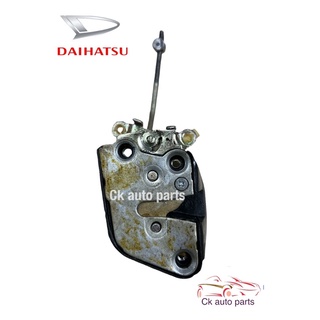 กลอนประตู ไดฮัทสุ  รถกะป้อ รถกะป๊อ Daihatsu  door latch lock