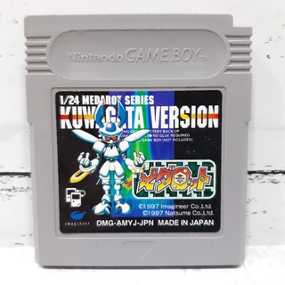 ตลับแท้ [GB] [0055] Medarot Kuwagata Version (Japan) (DMG-AMYJ) Gameboy Game Boy Original เกมบอย