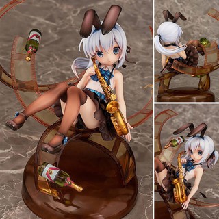 Figure ฟิกเกอร์ Aquamarine Is the Order a Rabbit รับน้องกระต่ายซักแก้วมั้ยคะ ? Chino Jazz คาฟู ชิโนะ style 1/8