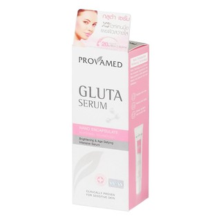 ❤️หมดอายุ10/21 Provamed Gluta Serum 30ml กลูต้าเซรั่ม ปรับผิวขาวกระจ่างใส