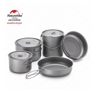 Naturehike Thailand หม้อแค้มปิ้ง TDG01 outdoor TI stove