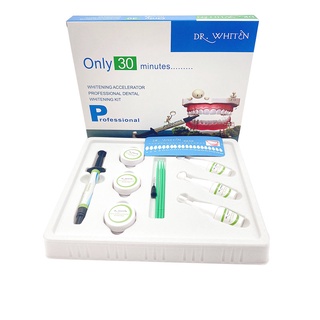 White Tenning Toothbrush Purifier 1 Set