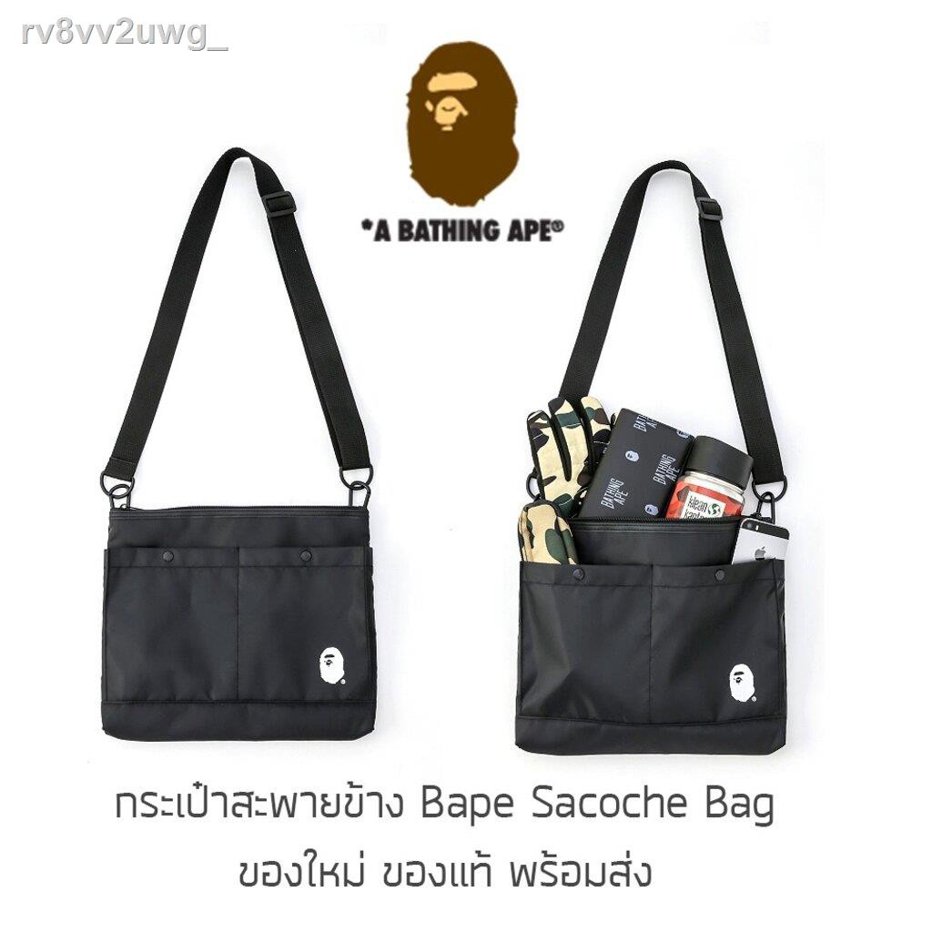 ✷กระเป๋าสะพายข้าง A Bathing Ape Sacoche Bag ของใหม่ ของแท้ พร้อมส่ง Bape