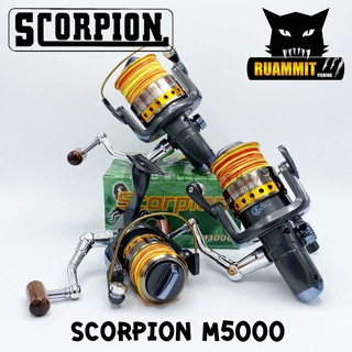 รอกสปินนิ่ง รอกตกปลา สกอเปี้ยน SCORPION M SERIES M3000/M4000/M5000 ( GRAY-GOLD )