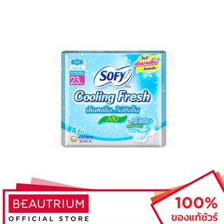 SOFY Cooling Fresh Slim Wing 23cm ผ้าอนามัย 4pcs