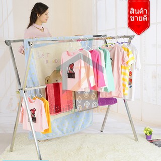 ราวตากผ้าสแตนเลส ที่ตากผ้า แขวนเสื้อผ้า _bmhome