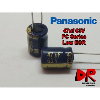 (10 ชิ้น) 47uF 63V PANASONIC FC ตัวเก็บประจุ ออดิโอเกรด ญี่ปุ่น