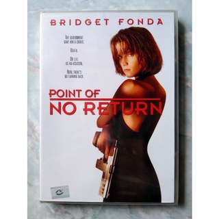 📀 DVD POINT OF NO RETURN (1993)✨สินค้าใหม่ มือ 1 อยู่ในซีล