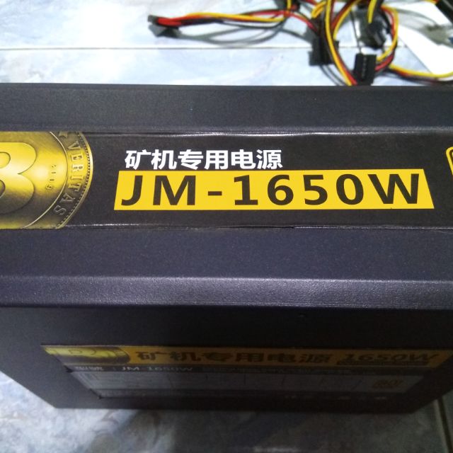 Psu 1600w 80+