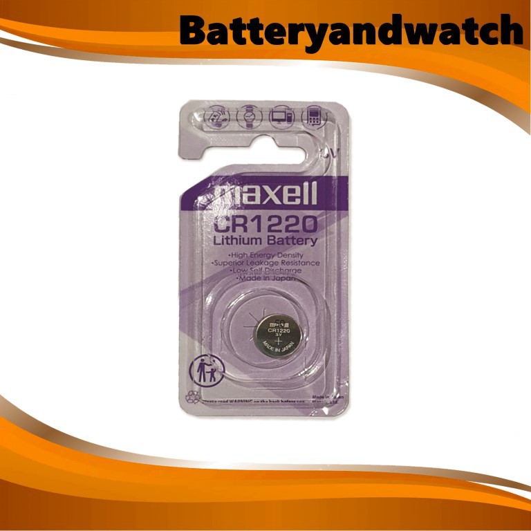 ถ่านกระดุม ถ่านนาฬิกา  Maxell CR1220 , 1220 (แพ็คละ 1 เม็ด)