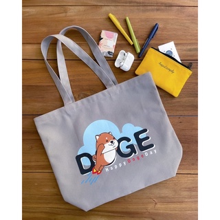 DOGE Coin Tote Bag(สีเทา) กระเป๋าผ้าแคนวาส ลายเหรียญคริปโต บิตคอยน์ Canvas