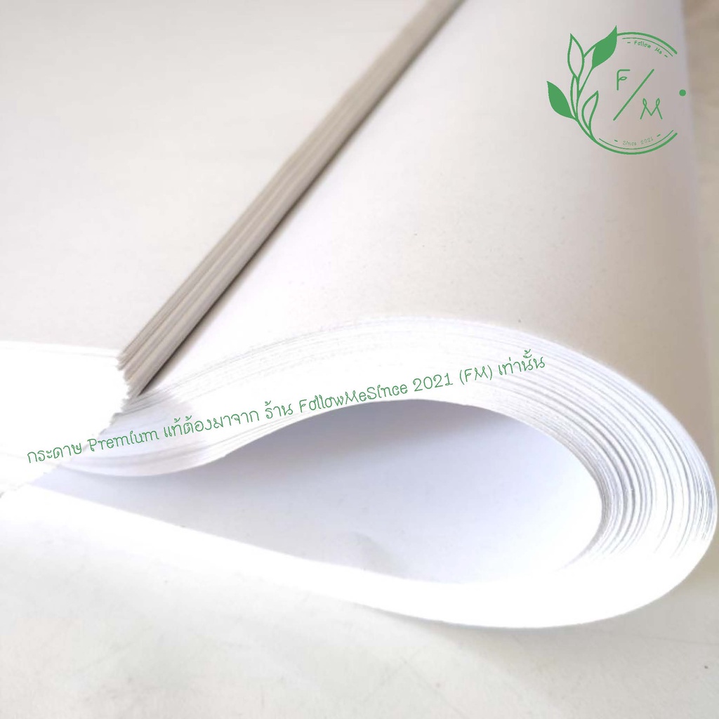 กระดาษปอนด์ 60 แกรม ขนาด A2 กว้าง 42 ซม. / ยาว 59.4 ซม. บรรจุ 50 แผ่น และ 100 แผ่น