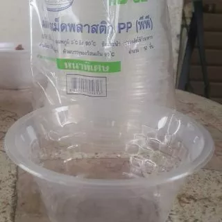 ถ้วยพลาสติก เบอร์ 52 แบบใช้ครั้งเดียว สะดวก สะอาด ราคาประหยัด แพคละ50ใบ