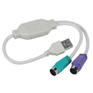 PS2 Female To USB Male Converter Adaptor Cable For DELL Laptop / Notebook