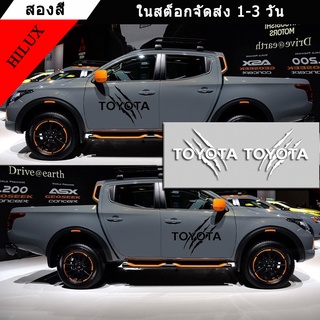 2Pcs สติกเกอร์รถรถกระบะประตูด้านข้างสำหรับ Toyota HILUX รถบรรทุกฟิล์มไวนิล Mountain Custom Decor ฝาครอบ Auto Accessories