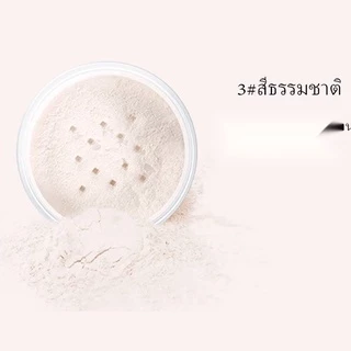 แป้งฝุ่นประกายไหม เนื้อเนียนละเอียด บางเบา ช่วยให้ผิวเรียบเนียนไม่มันวาว 15g NO.5067