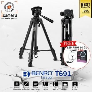 Benro Tripod T691 - แถมฟรี** LED Ring 10นิ้ว มูลค่า 590บาท - ขาตั้งกล้องน้ำหนักเบา DSLR, มิลเรอร์เลส, คอมแพ็ค, วิดีโอ