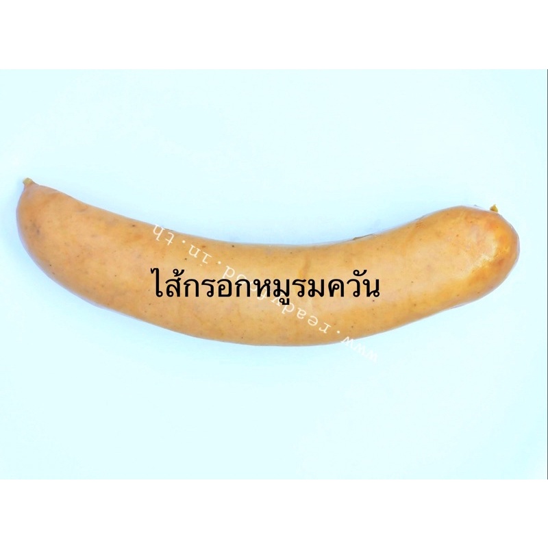 ไส้กรอกหมูรมควัน เยอรมัน