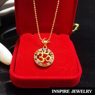 Inspire Jewelry จี้โอมล้อมพลอยนพเก้า ขนาด 1.5cm. พร้อมสร้อยคอสีทอง  gold plated ตามภาพ มีให้เลือกสองขนาด