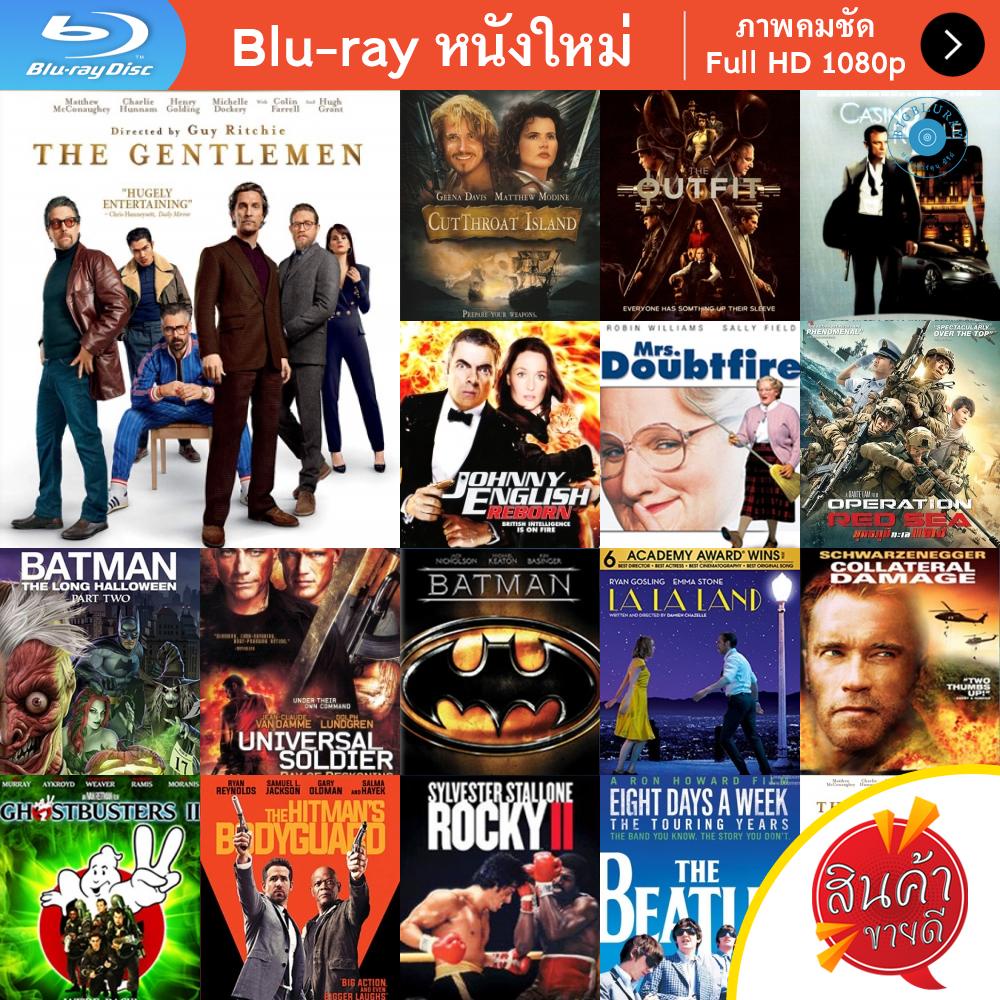 Bluray เสียงไทยมาสเตอร์ หนังใหม่ หนังบลูเรย์ The Gentlemen (2019) สุภาพบุรุษมาหากัญ