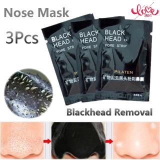 สติ๊กเกอร์หน้ากากจมูกดำ  black mud and black nose mask. Paste black head, shrink pores, and nasal tearing.