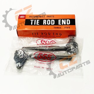 (คู่) คันชักยาว ไมตี้ MTX TIGER D4D ขับ2 ยี่ห้อ 555 ญี่ปุ่นแ…