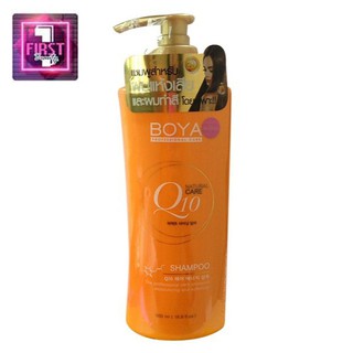 แชมพู คิวเท็น เร่งผมยาว Shampoo 500 ml Boya Q10