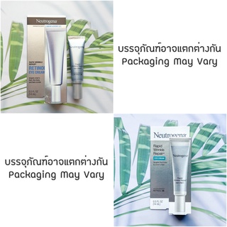 นูโทรจีนา ครีมบำรุงรอบดวงตา Rapid Wrinkle Repair Retinol Eye Cream 14 ml (Neutrogena®)