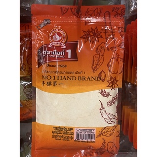 กระเทียมป่น ตรามือ 200 G. Ground Garlic Hand Brand